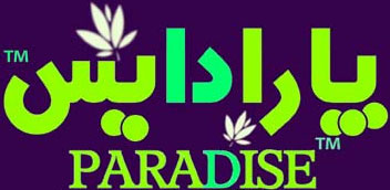 Paradis
