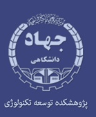 Jahad Sharif