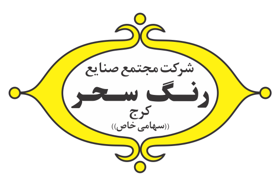 Sahar Paint