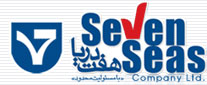 Seven Sea