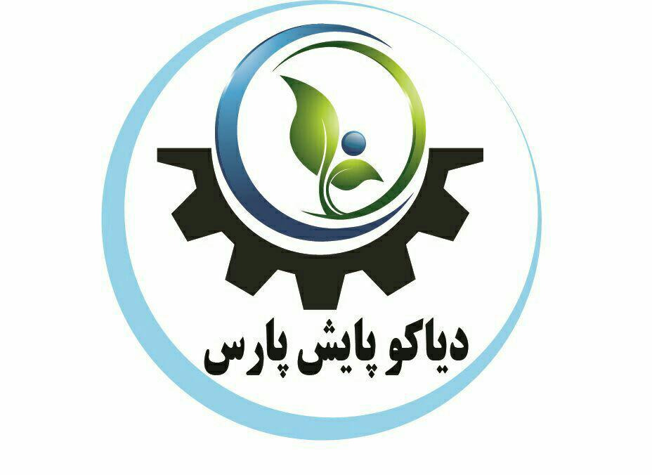 دیاکو پایش پارس