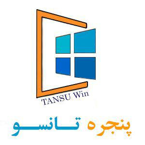 Tansu win
