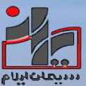 Ilam Cement