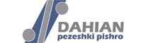 Dahian Pezeshki Pishro