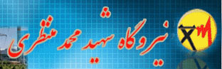 Esfahan MPS