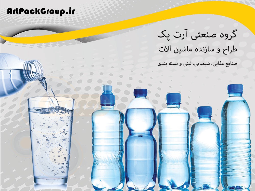 تصویر  دستگاه پرکن روتاری مایعات تری بلوک