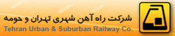 Tehran Metro