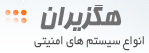 Hexiran