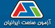A.S Iran