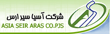 Asia Seir Aras