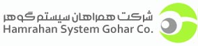 Hamrahan System Gohar Co.