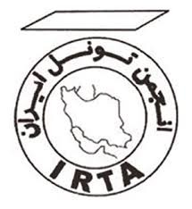 The Iranian Tunnelling Association -IRTA