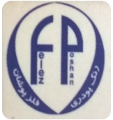 خدمات رنگ پودری فلزپوشان