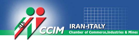 Iran-Italy Chamber of Commerce, Industries and Mines