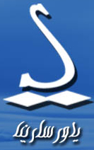 Yavar Sarnia