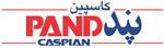 Fanavari Pand Caspian