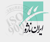 Iran Najo