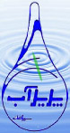 Padid Ab-e-Sepahan