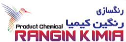Rangin Kimia