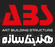 Honar Bana Sazeh