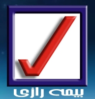 Razi Insurance Co.