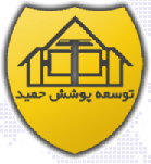 Hamid Panel