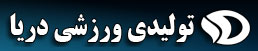 Darya Sport