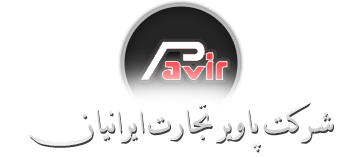 Pavir Tejarat Iranian