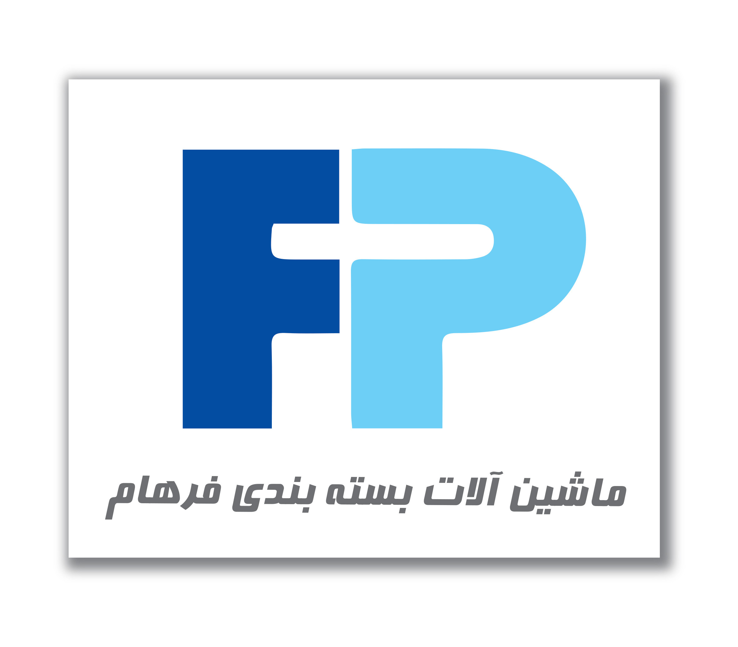 farhampack