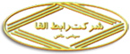 Rabet Elgha
