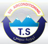 Sis Airco