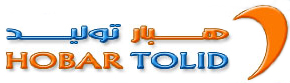 Hobartolid