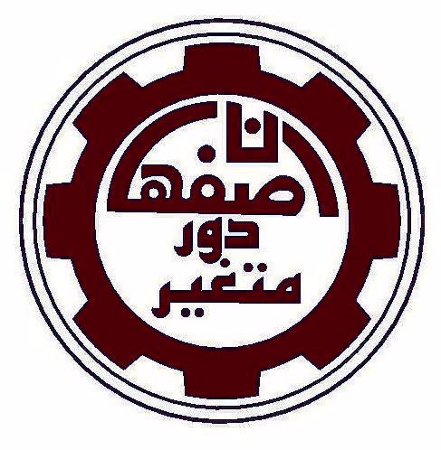 ESFAHAN DOR MOTOGHAYER