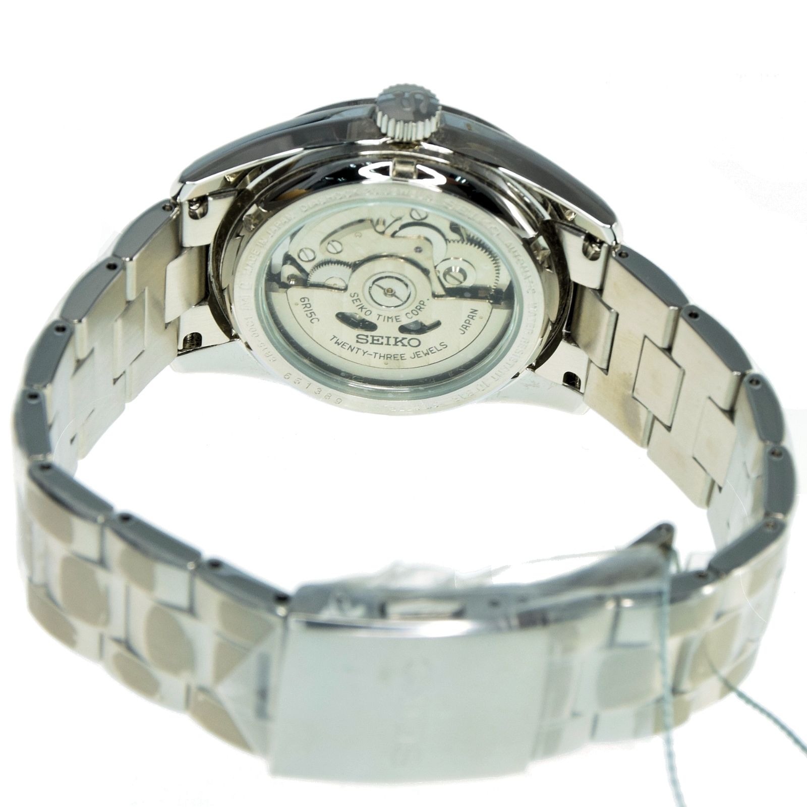 Picture of SEIKO SARB033 Mechanical Automatic Stainless Steel