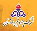 Khouzestan Petrochemical