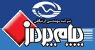 Payam Pardaz