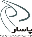 Pasar Co.