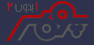 Poomar
