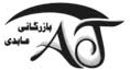Abedi Trading
