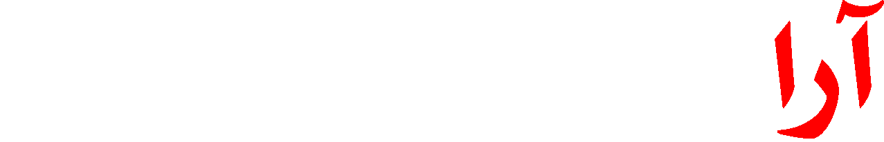 electronic afzar