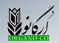 Organo