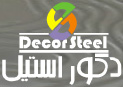 Decor Steel