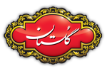 Golestan