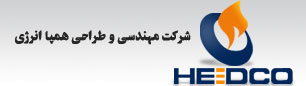HAMAP Energy (HEDCO)