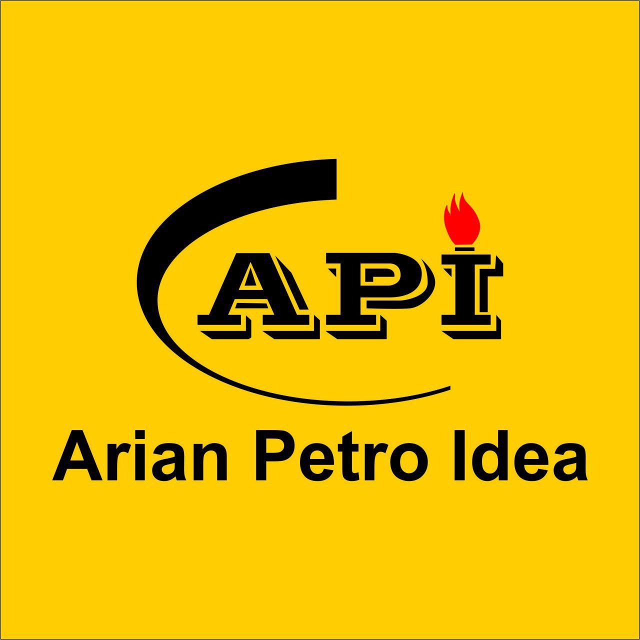 آرین پترو ایده