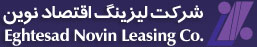 Eghtesad Novin Leasing