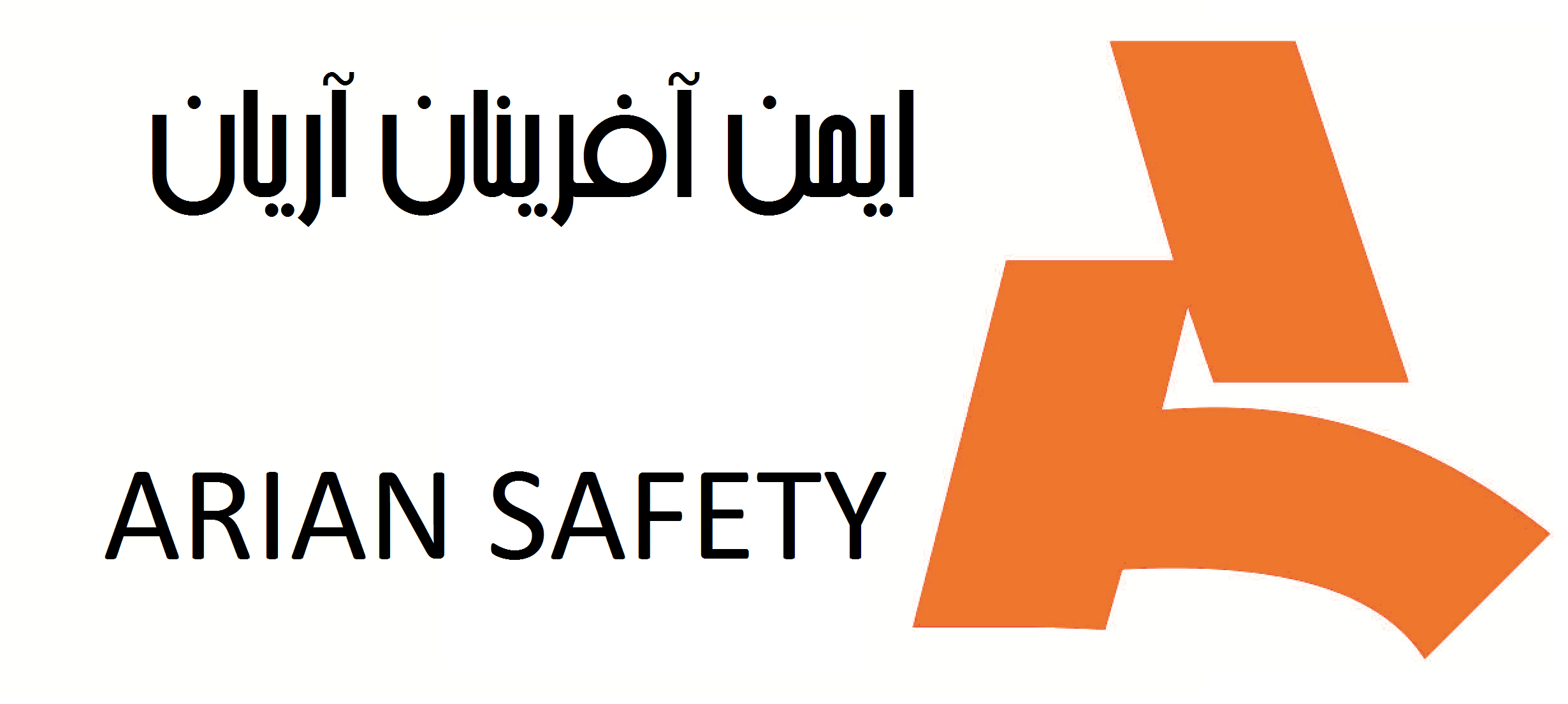 Arian Safety