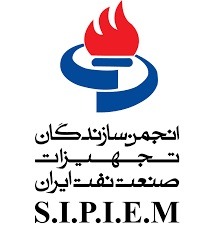 Society of Iranian Petroleum Industry Equipment Manufacturers -SIPIEM
